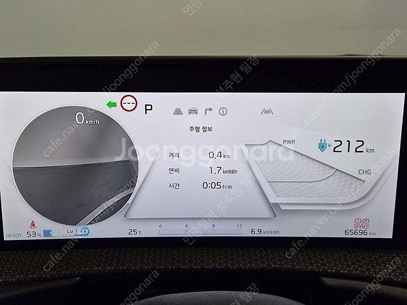 EV6 중고 EV6 중고차 흰색 2022년식 64,840km 롱레인지 어스 수원중고차--7